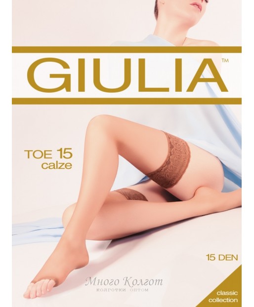 Giulia Toe 15 calze